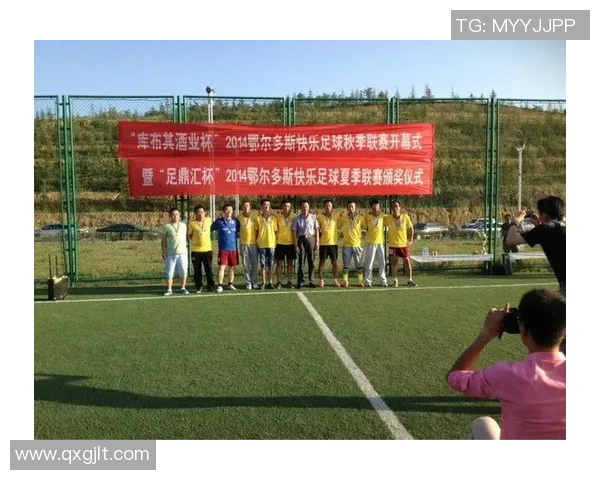 足球明星聚乐多大岁数揭秘他们的职业生涯与成就的背后故事 足球明星聚乐多大岁数揭秘他们的职业生涯与成就的背后故事