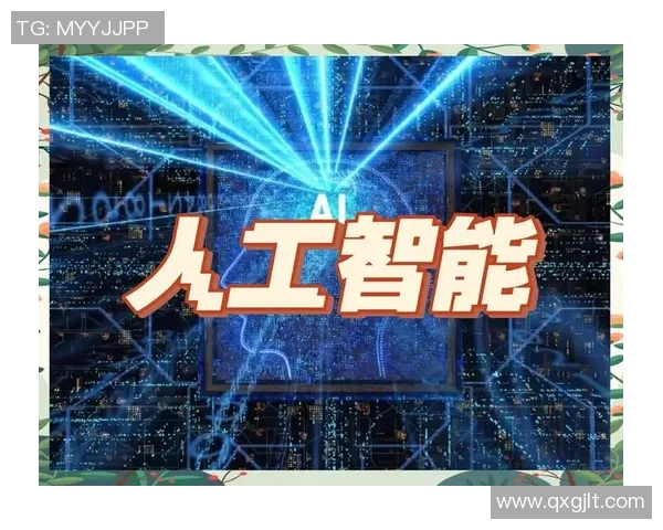 张骋宇：在科技与艺术交汇处探索未来的无限可能