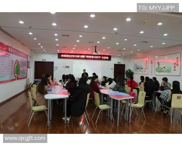 书城培训助力学员成长开启知识之旅提升职业技能与综合素质的全新平台